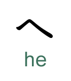 he