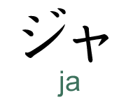 ja