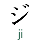 ji